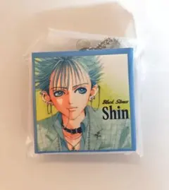 NANA CD風 アクリルチャーム　シン　岡崎真一