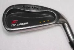 Item thumbnail for item 27d2d020-9ef3-4b3b-81d8-06ccba27e8e5