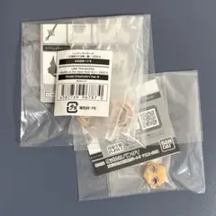 リンクトラベラーズ 大海原の大決戦！編