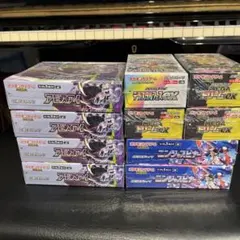 【シュリンク付き】ポケモンカード　アビスアイ4BOX➕おまけ 全10BOX （C