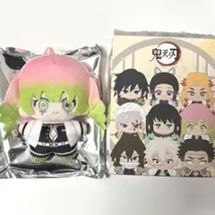 2026年最新】鬼滅の刃 ぬいぐるみの人気アイテム - メルカリ