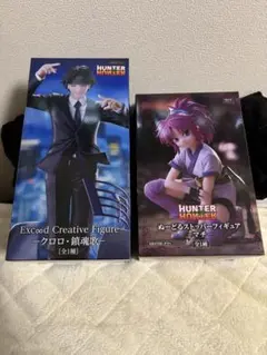 2体① クロロ マチ フィギュア HUNTER×HUNTER