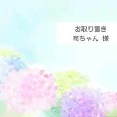 이치고짱 ☆ 전용 페이지