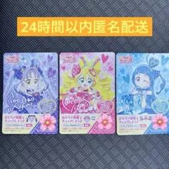 Item thumbnail for item 065e4d30-70b2-443f-93cf-104162a24114