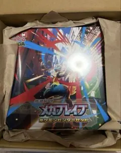 【新品未開封】メガブレイブ　ポケモンセンターセット　シュリンク付き
