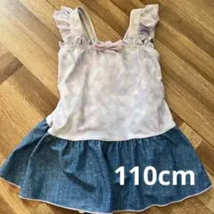 ワンピース水着/110cm