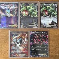 ポケモンカード EX 5枚セット ミュウツー レックウザ ホワイトキュレムのサムネイル