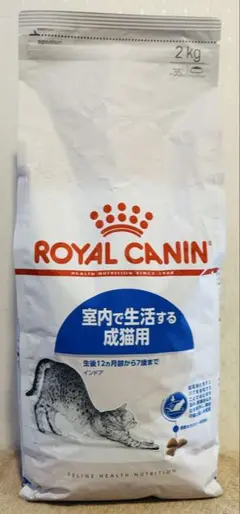 ロイヤルカナン インドア ロングヘアー 2kg - メルカリ