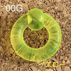 00G 2個 イエローCBR アクリルリング キャプティブビーズリング 輪っか