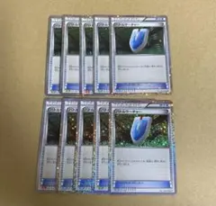 ポケモンカード　classic バトルサーチャー10枚