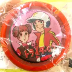 2025年最新】トライダーg7の人気アイテム - メルカリ