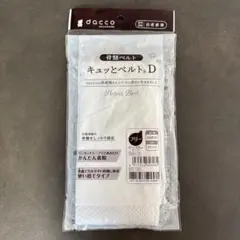 Item thumbnail for item 4fc6875d-c279-4589-8db2-65163982d0db