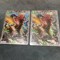 Item thumbnail for item 67a034ae-4df6-4ec4-9bf6-9049957c8007