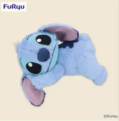 FuRyu スティッチ ぬいぐるみ