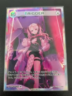 HIMEHINA Bubblin トレカ 60 TRIGGER SR