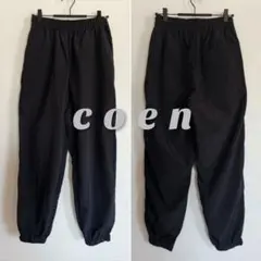coen ナイロン グログラン ルーズ ジョガーパンツ 男女兼用 運動会