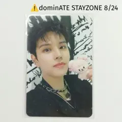 2026年最新】stayzoneの人気アイテム - メルカリ