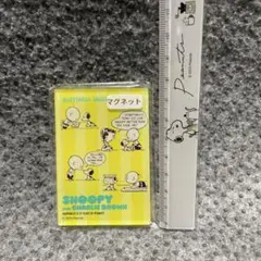 スヌーピー 75thマグネット★イエロー★ レア品 新品