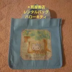 Item thumbnail for item c202123d-23f0-44e0-8b50-2aaa5ab8a59b