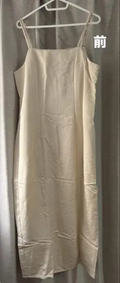 JUNOAH / Iラインキャミワンピース(XL) アイボリー
