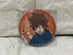 Item thumbnail for item 396455dc-8e01-4c98-9fc2-3bcb032f66a8