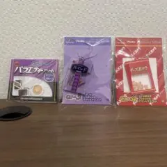ブルボン　ドキドキくじ　C1.3.4まとめセット