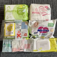 出産準備　お産用パッド　産褥パッド　タオル　オムツsサイズ　保湿類