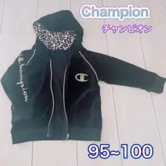 Champion 美品 フード付きパーカー 黒 95~100