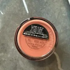 シャネル　リップ&チークボームN°1ドゥシャネル 2ヘルシーピンク