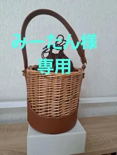 みーたん様専用✨新品未使用✨しまむらかごバッグ　ブラウン　 バスケット型