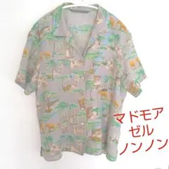 2026年最新】マドモワゼルノンノン アロハの人気アイテム - メルカリ