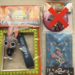 メ*1様 ズートピア2 Happyくじ F賞 H賞