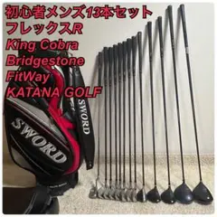 2026年最新】COBRA クラブセットの人気アイテム - メルカリ