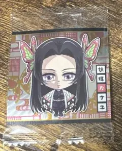 鬼滅の刃ディフォルメシールウエハース14 其ノ十四　14-10 ★胡蝶カナエ★