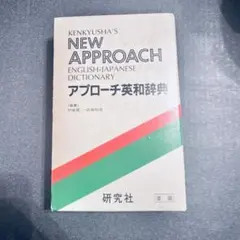 Item thumbnail for item dbaed01e-df67-4a27-8786-4a63fa7c6d1c