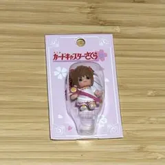 Item thumbnail for item b83a1659-5e96-48ed-9058-76c41d48d83e