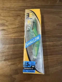 花様 リクエスト 2点 まとめ商品