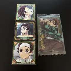 鬼滅の刃 ウエハース 竈門炭治郎 ノーマル