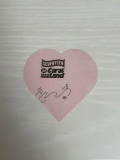 carat land ケレン 落下物 紙吹雪 ハート ウォヌ