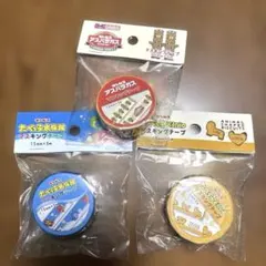 Item thumbnail for item e5ed7f62-937f-4aa7-8870-ee2c808d67d4