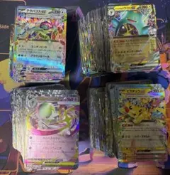 RRまとめ売り1000枚