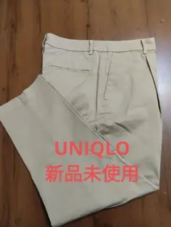 新品 UNIQLO チノパン ベージュ ウエスト73cm
