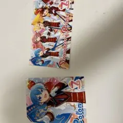 すとぷり ころん ブロマイド2枚セット