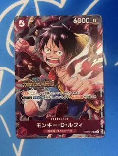 2026年最新】ルフィ プロモ 優勝の人気アイテム - メルカリ