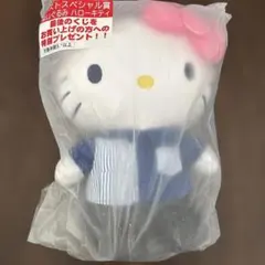 2026年最新】ローソンくじラストワンの人気アイテム - メルカリ