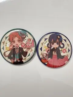 地縛少年花子くん 蒼井茜 赤根葵 アニメガ みんなでお茶会 缶バッジ