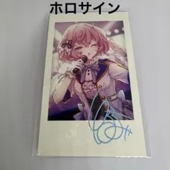 2026年最新】nqrse チェキの人気アイテム - メルカリ
