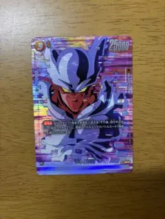 2026年最新】ジャネンバ フュージョンワールドの人気アイテム - メルカリ