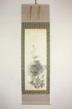 2026年最新】佐々木美山の人気アイテム - メルカリ