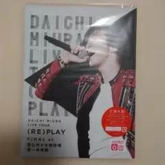 Item thumbnail for item 5ebe54d9-6e28-44bb-a478-90f63ab62267